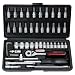KS Tools 911.0646/ 918.0646 KS Tools Superlock Steckschl�sselsatz 0,6 cm (0,25 Zoll); 46-teilig