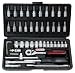 Produkt-Bild: KS Tools 911.0646/ 918.0646 KS Tools Superlock Steckschl&uuml;sselsatz 0,6 cm (0,25 Zoll); 46-teilig