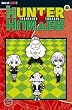 Hunter X Hunter, Band 23