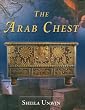 The Arab Chest