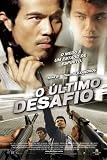 Brave - Ultimo Desafio [Import]