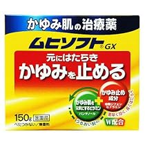 かゆみ肌修復ムヒソフト　１５０ｇ[第3類]