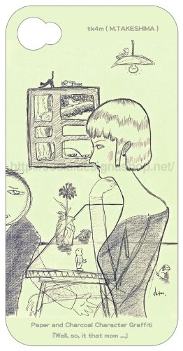 006）『Will so it that mom…』（tk4m）アマゾン限定 iPhone4,4S対応ホワイトケース（social　design　shop）