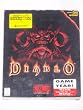 DIABLO �p��Łi���{��}�j���A���t���j Windows95/NT4.0 �\�[�X�l�N�X�g��