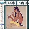 ¡Jesse Davis!