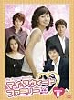 �}�C�E�X�E�B�[�g�E�t�@�~���[&nbsp;~�t���u�̉Ɖ^���J������~&nbsp;DVD-BOX&nbsp;II