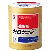 ニチバン セロテープ405AP セロテープ大巻業務用タイプ 12mm×35M 1本10巻入 CT405AP-12