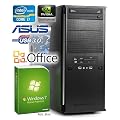 Leiser PC - CSL Speed H4708 (Core i7) - Gaming QuadCore! PC-System mit Intel Core i7-2600 4x 3400 MHz, 1000GB SATA, 8192MB DDR3, ASUS Mainboard, GeForce GT 520 2048MB, DVD-RW, CardReader, 7.1 Sound, GigLAN, USB 3.0, Windows 7 Home Premium, Office 2010