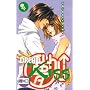 Dream Kiss 4