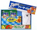 ファミリーギフトの画像