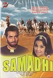 Samadhi