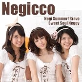 Sweet Soul Neggy