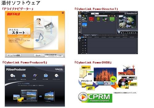 BUFFALO 内蔵DVDドライブDVD-RAM/±R/±RW(DVD±R 2層対応) 24倍速 DVSM-U24FBS-BK