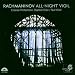 Turi-Rachmaninov: All-Night Vigil [Hybrid SACD]