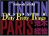 Dirty Pretty Things