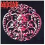 Deicide