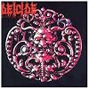 Deicide