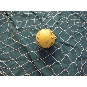 10 X 25 Soccer, Basketball, Softball, Sports, Fishing Net, Barrier, Backstop, Fish Net,... by 