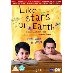 Like Stars On Earth [DVD]