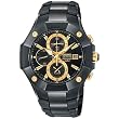 Seiko Men's Coutura Alarm Chronograph Watch Watch SNAC75