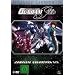 Mobile Suit Gundam Seed - Complete Collection 2/2  [5 DVDs]
