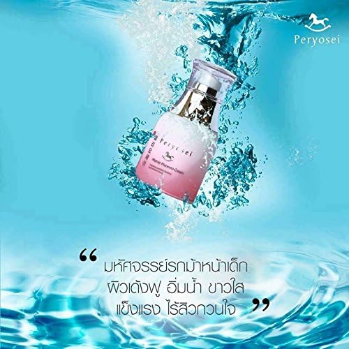 Peryosei Horse Placenta Cream 30ml Made in Korea