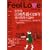 Feel Love Vol.5 (2009 Winter)�\Love Story Magazine (�˓`�Ѓ��b�N)