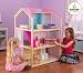 Imaginarium Deluxe Play Around Dollhouse