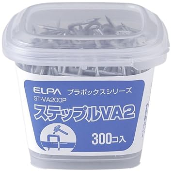 【クリックで詳細表示】ELPA ステップルVA2 ボックス入 ST-VA200P： 産業・研究開発用品