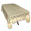 Rectangular Tablecloth Organza Silk Overlay 88 x 107 inches