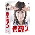 �����}�� DVD-BOX