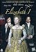 Elizabeth I (2 Dvd)