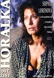 Two Women - Uncut 186min Edition! - Sophia Loren [DVD] [1988]