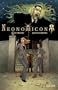Alan Moore's Neonomicon