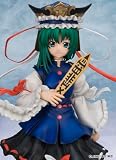 Touhou Project Shiki Eiki Yamazanadu [1/8 PVC]