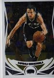 Basketball Cards