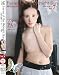 白夜の妖精たち 7 (BY-007) [DVD]