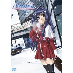 Kanon 1 [DVD]