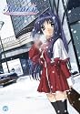 Kanon 1 [DVD]