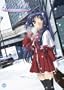 Kanon, Volume 1