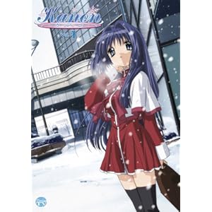 Kanon 1 [DVD]