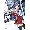 Kanon 1 [DVD]