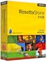 Rosetta Stone V2: Japanese, Level 1 & 2 [OLD VERSION]