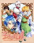 王子さまLv1 Win版