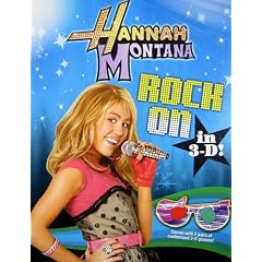 Rock On in 3-D!