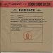 Search : Information Retrieved 7 Inch Vinyl Record 45 (Ultra Limited Edition Only 2000 Made)