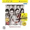 �����@��4 �`�����p������ PlayStation 3 the Best