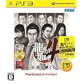 �����@��4 �`�����p������ PlayStation 3 the Best