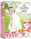 筆まめBridal 7 ハッピーボックス