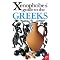 Life in Modern Greece